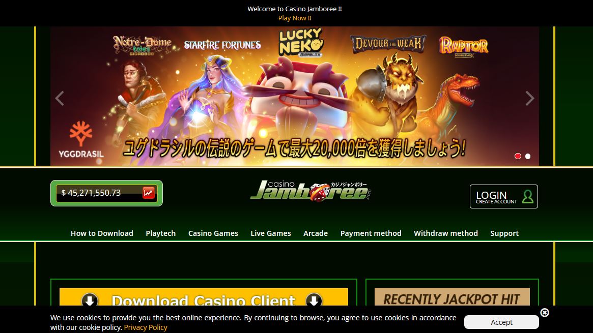 Official website of Casino Jamboree
