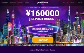 Official website of Jackpot City Casino