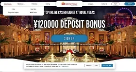 Official Royal Vegas Casino Web Site