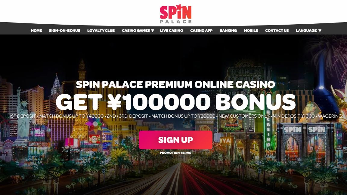 Spin Palace's official website