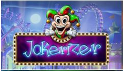 Jokerizerのパッケージ画面